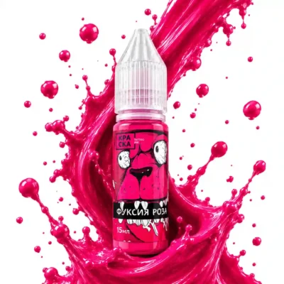 رنگ تتو برند کراسکا Pink Castom 15ml