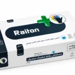 دستکش مشکی تتو برند RAITON